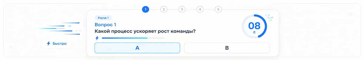 UI-превью раунда Биатлон