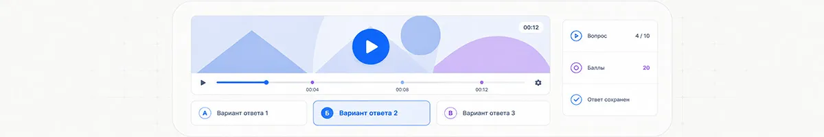UI-превью видео-вопроса